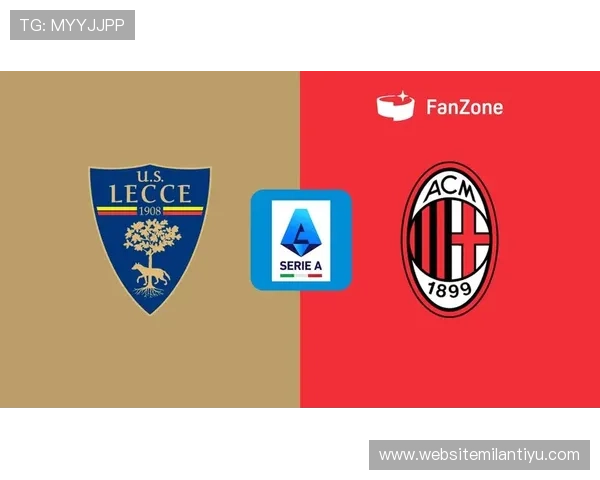 AC米兰官方网站地址全攻略，轻松访问官方最新资讯与赛事信息