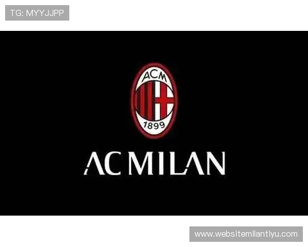 AC米兰标志图片背景透明版本，便于制作各种球队相关设计作品