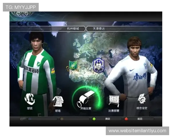 AC米兰电竞：如何提升团队战术水平与比赛表现