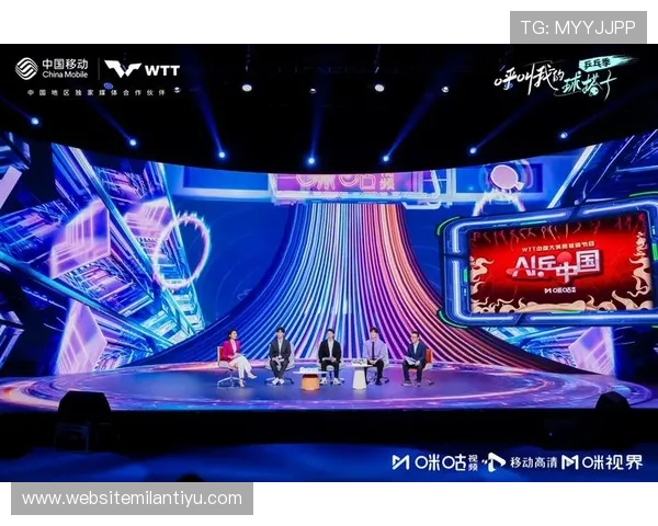 letou国际米兰路线全攻略助你轻松规划意甲比赛观赛行程