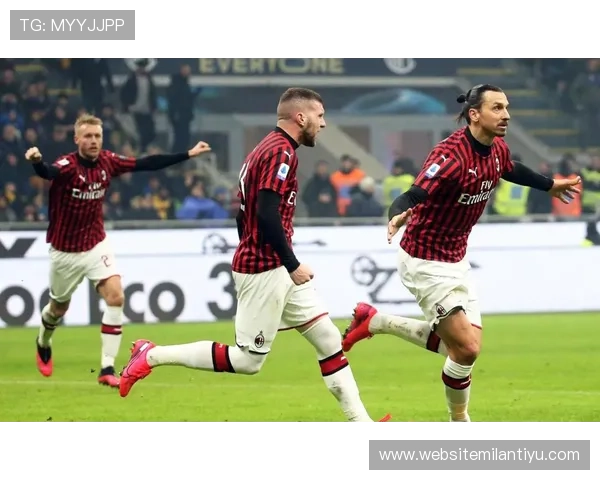 AC米兰转会最新消息：关键引援目标与转会谈判最新进展