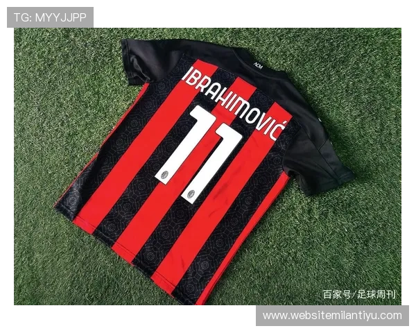 揭秘AC米兰标志背后隐藏的历史故事与设计师的创意灵感