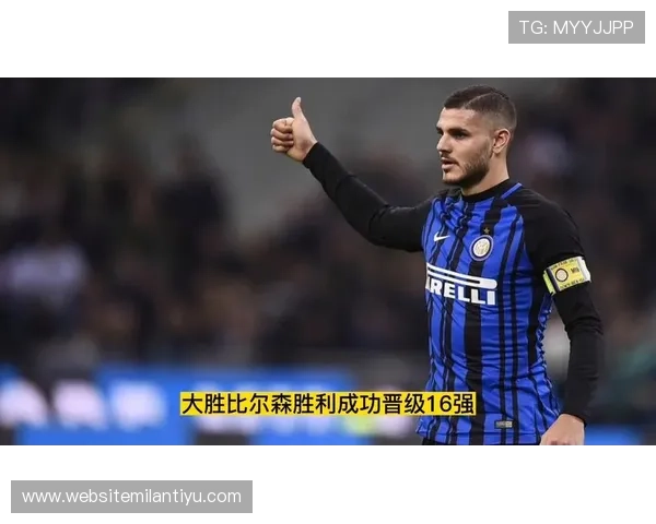 米兰体育app官方网站的赛事提醒和通知设置方法详解