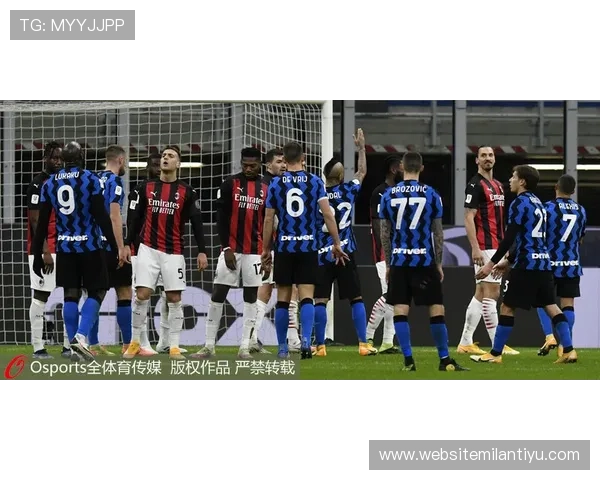 米兰体育中文站介绍米兰足球青训体系与未来潜力新星崭露头角