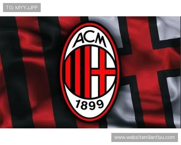 米兰体育在线登录入口网址官方最新版本登录入口地址详细解析