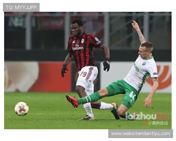 米兰体育官网登录入口：官方登录入口常见问题及解决方案分析