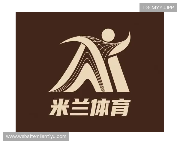 米兰体育旗舰厅登录线路选择指南帮助用户找到最优登录方案