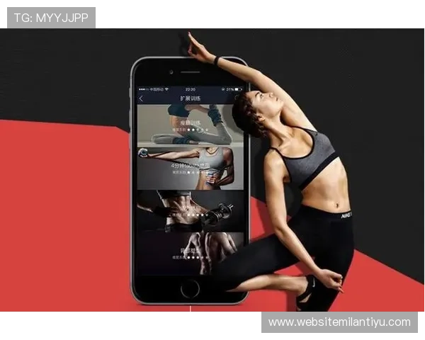 米兰体育注册登录入口与用户体验：提升互动的关键因素