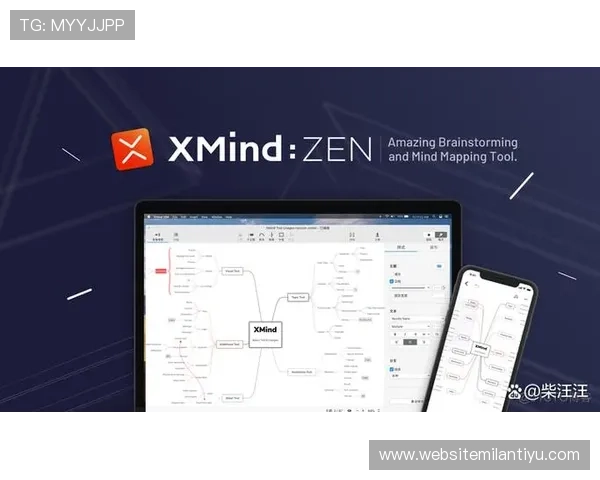 米兰官方下载最新版本更新，带来更流畅的使用体验
