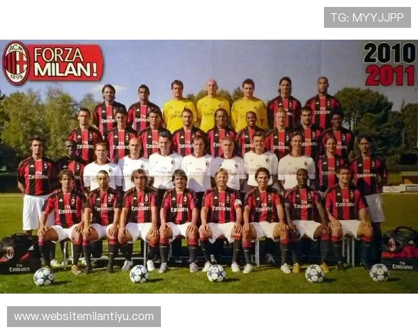 AC米兰足球俱乐部中文官网为海外华人球迷提供便捷的资讯平台,帮助他们第一时间了解AC米兰最新动态 AC米兰足球俱乐部中文官网为海外华人球迷提供便捷的资讯平台,帮助他们第一时间了解AC米兰最新动态