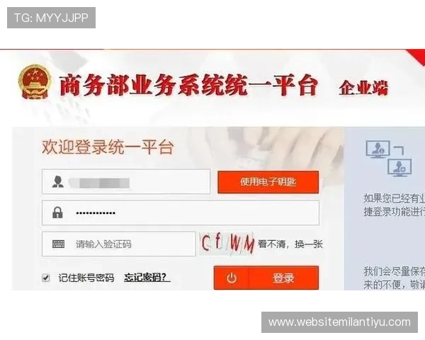 乐动体育APP下载安装教程：快速注册登录与使用功能全流程指南