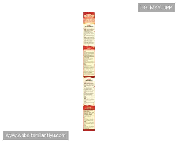 乐竞体育官网最新优惠活动与奖励机制详解助力玩家轻松赢取丰富奖励