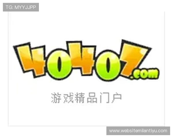 博鱼足球官网最新赛事资讯全面解析助你掌握比赛动态