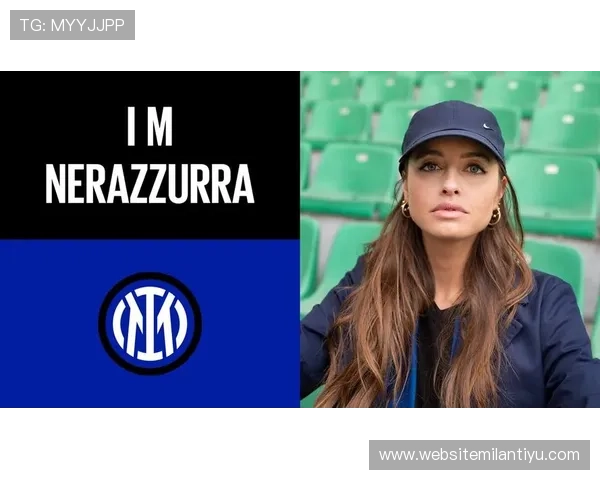 掌握米兰官网手机版会员登录入口的操作流程，轻松开启你的足球之旅