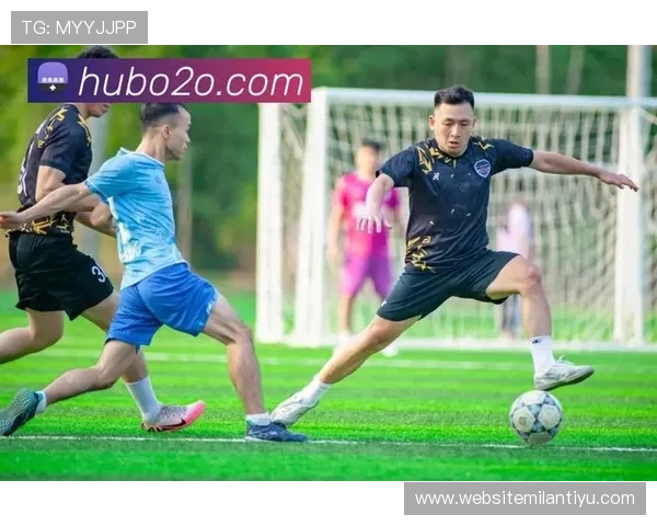 米兰体育app官方版免费下载，享受高清赛事直播和专业足球资讯一站式服务