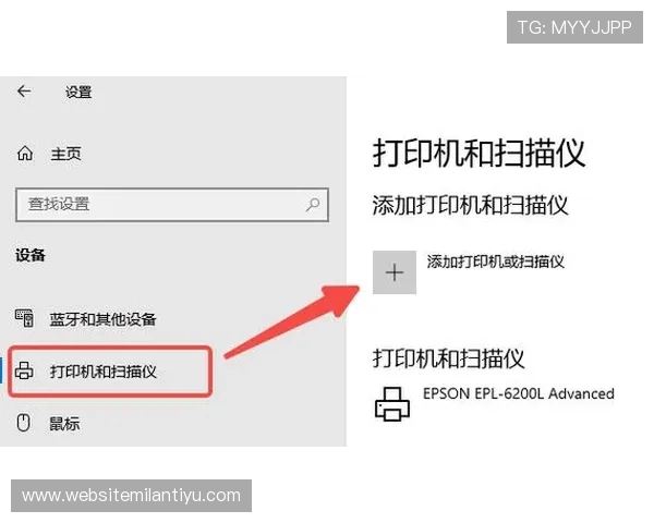 米兰体育app综合下载最新版本推荐及安装步骤详细教程分享