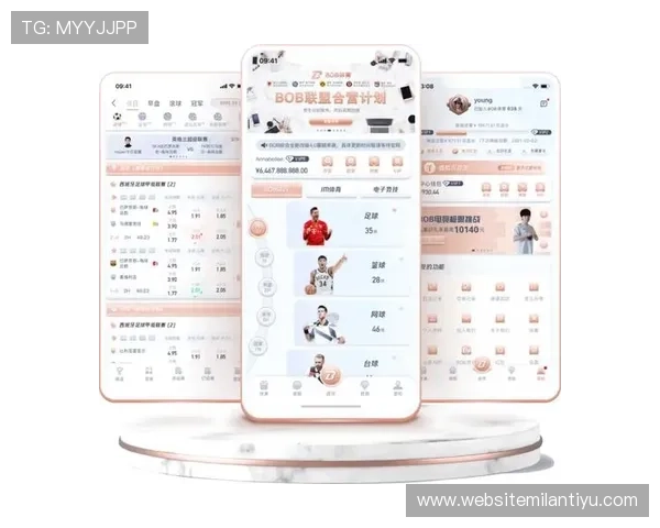米兰手机版APP使用指南：如何高效获取最新消息和信息
