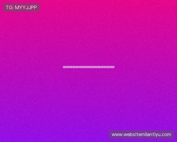 九州体育足球登录网站为您提供最权威的世界杯比赛直播与赛程安排全方位报道