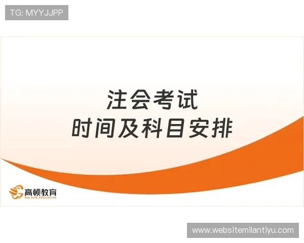 墨西哥与南非在世界杯的比赛日期及场地安排一览,提前了解比赛动态 墨西哥与南非在世界杯的比赛日期及场地安排一览,提前了解比赛动态