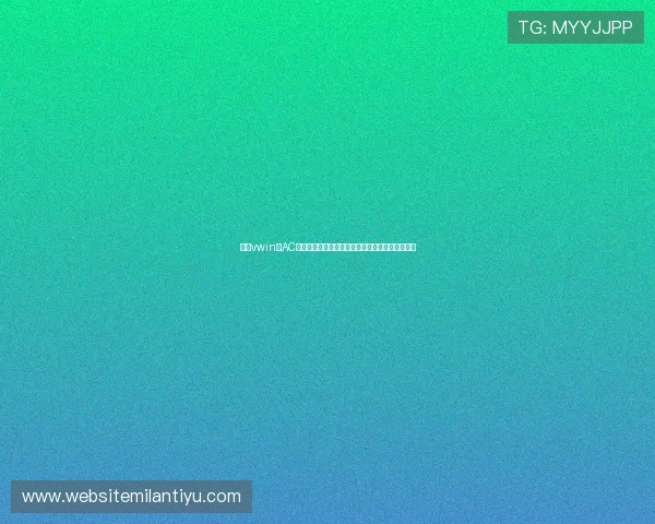 德赢vwin为AC米兰球迷提供世界杯相关赛事直播与精彩瞬间回放